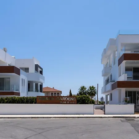 Lemon Tree 1-br With Terrace & Pool In Livadia 公寓 *